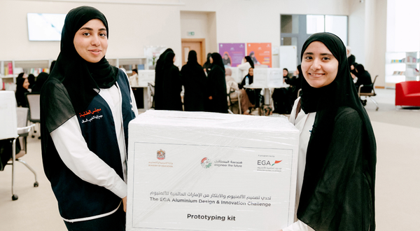 EGA reveal winners of aluminium design challenge